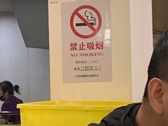 -好人家海鲜酒楼(淞南路店)