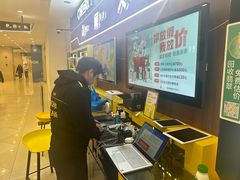 -爱回收(光启城店)