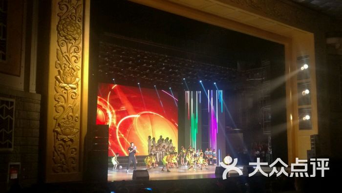 北京展览馆剧场图片 - 第14张