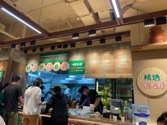 -云阿蛮云南生烫牛肉米线(奉贤路店)