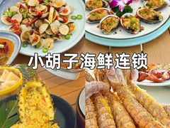 -三亚蜈支洲岛旅游区