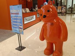 -BC烘焙伴手礼(新光天地店)