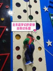 -爱丽丝奇幻乐园