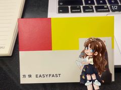 -方快-照相馆(浦电路店)