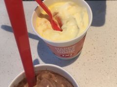 巧克力扁桃仁-DQ·蛋糕·冰淇淋(河东万达店)