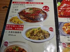 -小土豆北方菜馆(文慧园店)