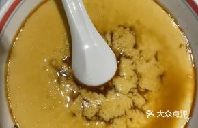 Baby's Favorite Steamed Egg