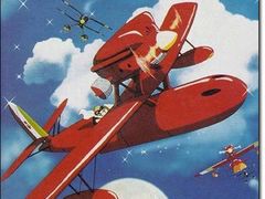 -三鹰之森吉卜力美术馆