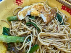 -十八梯邓凳面(大坪正街店)