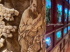 -咖啡苑自助餐厅·中国大饭店