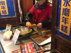 -玛马艾脆皮水磨年糕(湖北路87-89小区店)