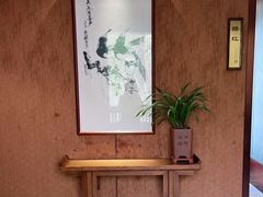 -润泽天·湘味家宴(岳麓山店)