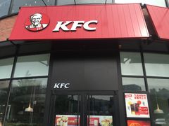 门面-肯德基(巴沟店)