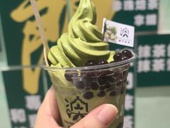 -官也街