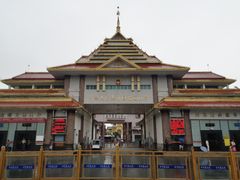 -姐告口岸