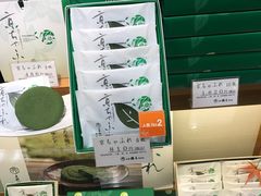 -阪急百货店(梅田总店)