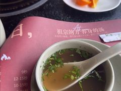 -盡膳口福·百年汤方火锅(科华北路店)
