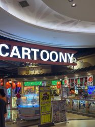 -卡通尼乐园(新达汇三林店)