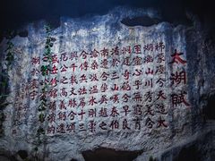 -苏州海洋馆