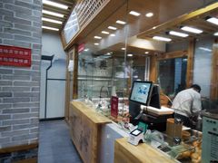 -戚顺兴盐水鸭(新街口明瓦廊店)