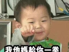 -全家便利店(沪太路三店)