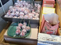 -粒上皇(上海瞿溪路店)