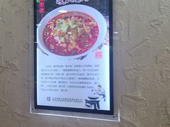 -老陕兄弟(彩虹新城店)