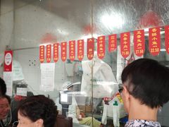 -吴山烤禽 (吴山路店)