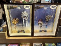 -猫的天空之城概念书店(苏州诚品店)