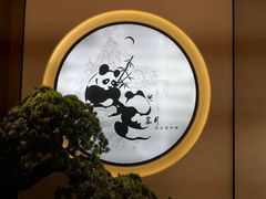 -享月汤皇·海鲜小火锅·聚会(曲江创意谷店)