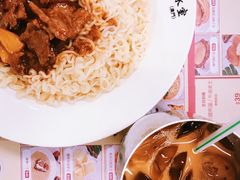 沙爹牛肉捞丁-華人 華星冰室(氹仔 店)