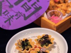 -探鱼·鲜青椒爽麻烤鱼(银泰城店)