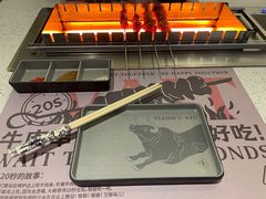 门面-跳舞牛·串烧酒场(麦地店)