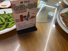 -圣夜东北菜烧烤·夜宵(胥江路店)