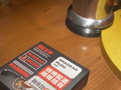 -神府路壹号·海鲜烧烤·砂锅粥·锅物(三坊七巷店)