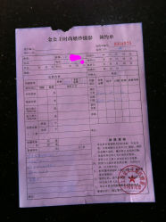 -金公主精品婚纱摄影