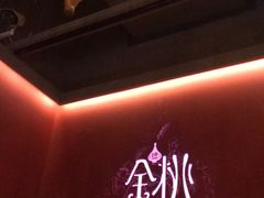 -丝路金桃·新疆菜(徐汇店)