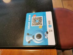-粥家庄(汾江南店)