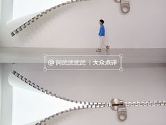 -华熙LIVE·528
