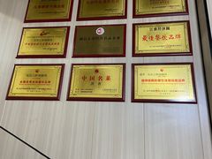 -皖北巫氏三胖地锅鸡(长淮总店)
