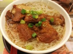 -添好运点心专门店(深水埗店)