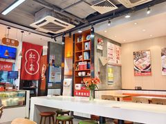 -红荔村肠粉(岗厦店)