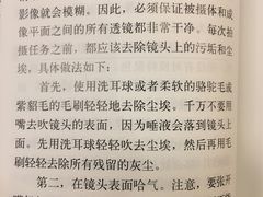 -西西弗矢量咖啡(武汉天地壹方店)