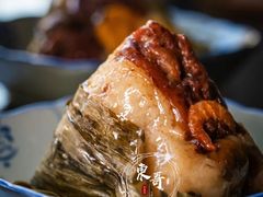 -老妈宫粽球