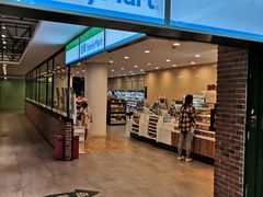 -全家便利店(上海南站站店)