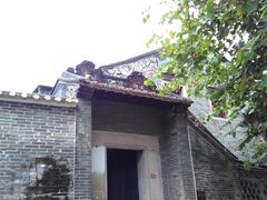 -黄埔古港