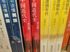 -新华里咖啡书吧(新华书店小寨店)