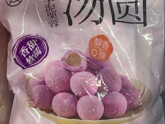 -盒马鲜生(双清路店)
