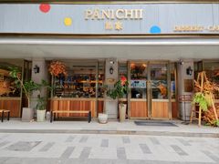 -沛家·食四季(小娄巷店)