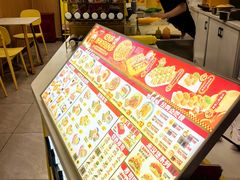 -N多寿司(融创茂负一楼店)